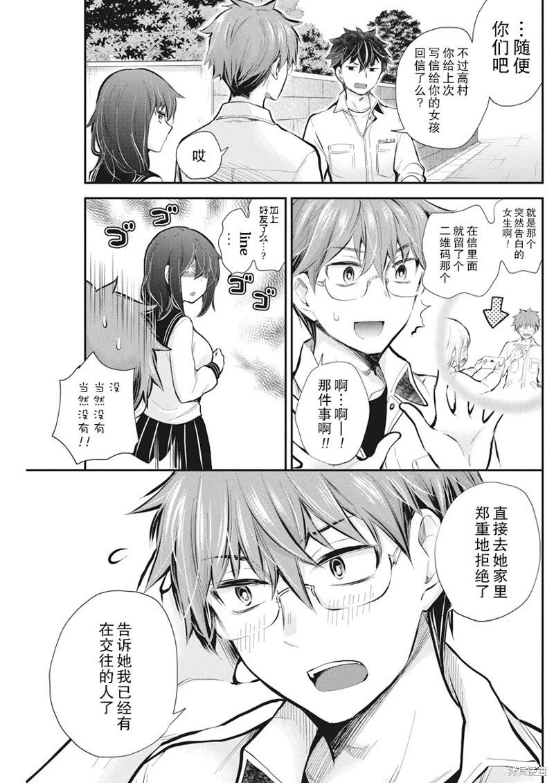 新连载1146