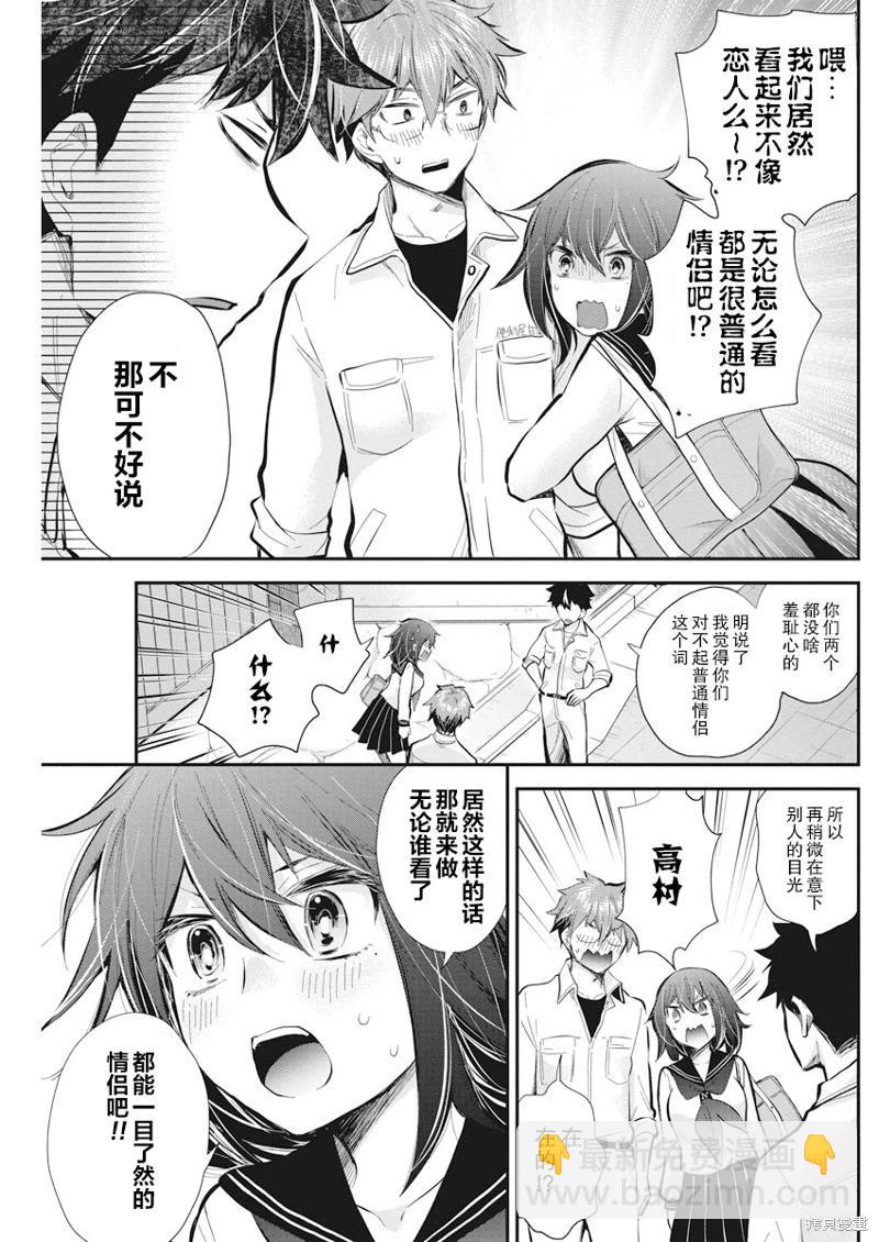 新连载1148