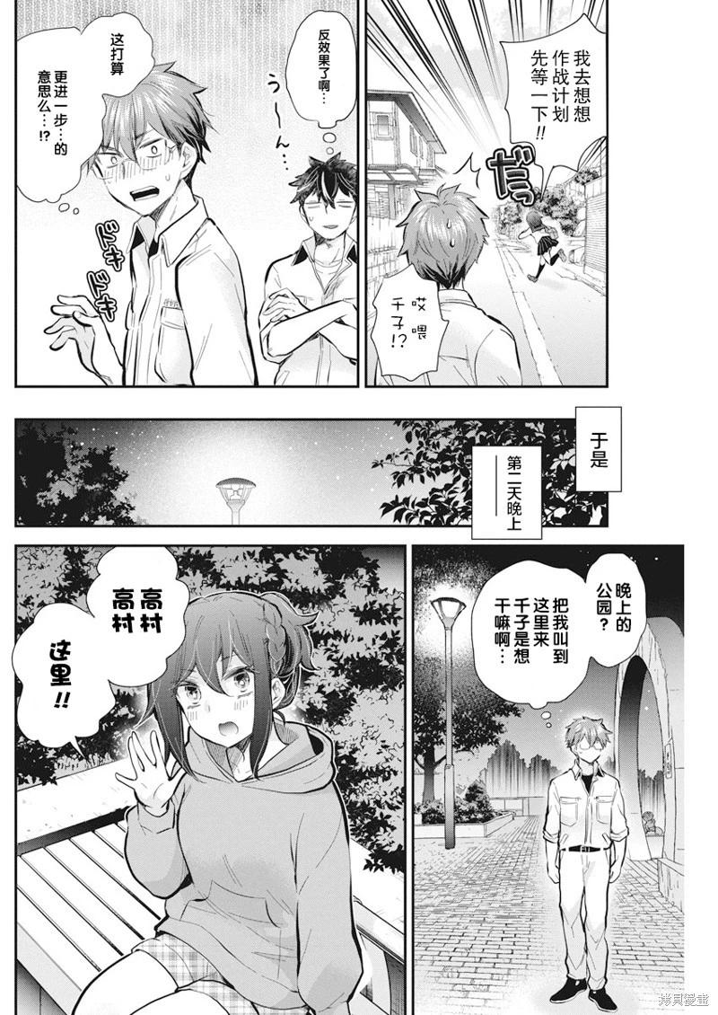 新连载1149