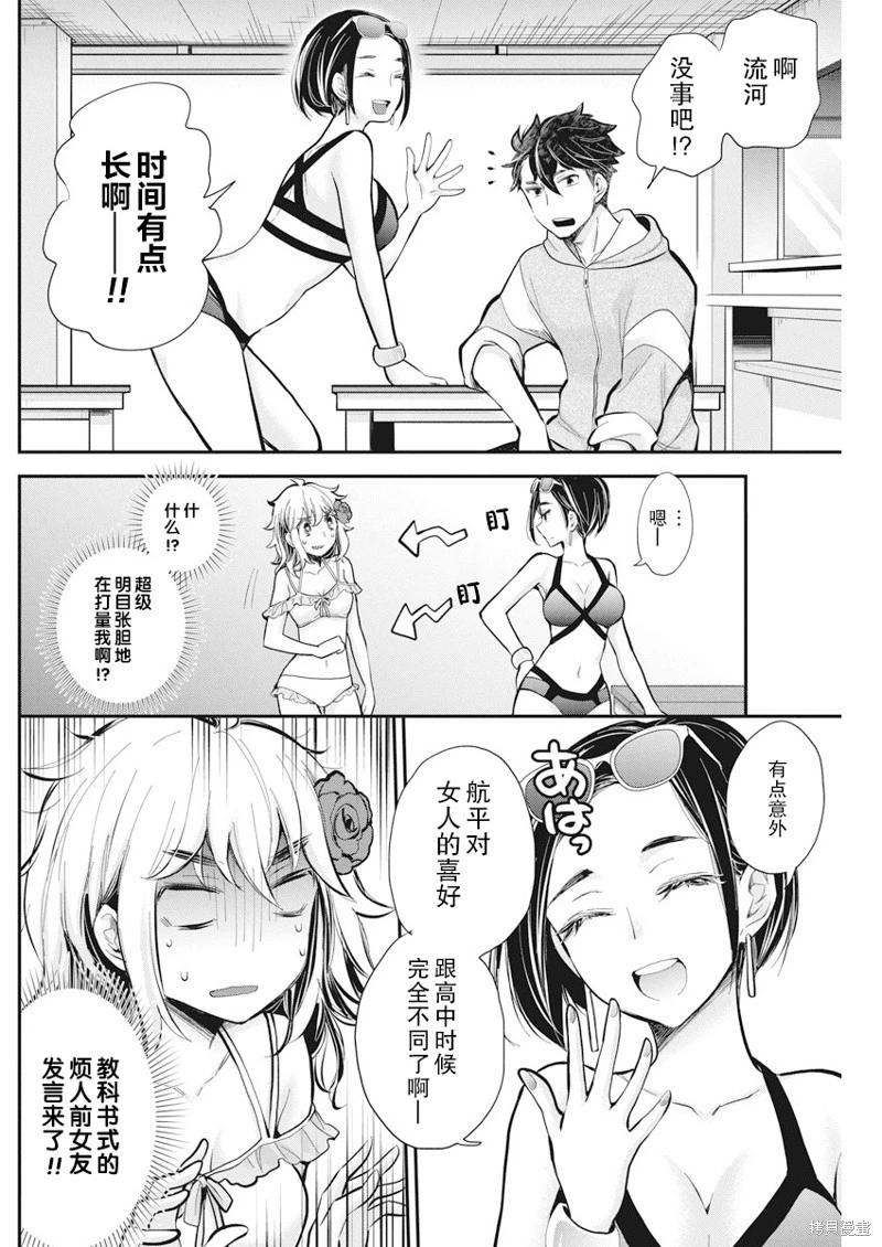 新连载11510