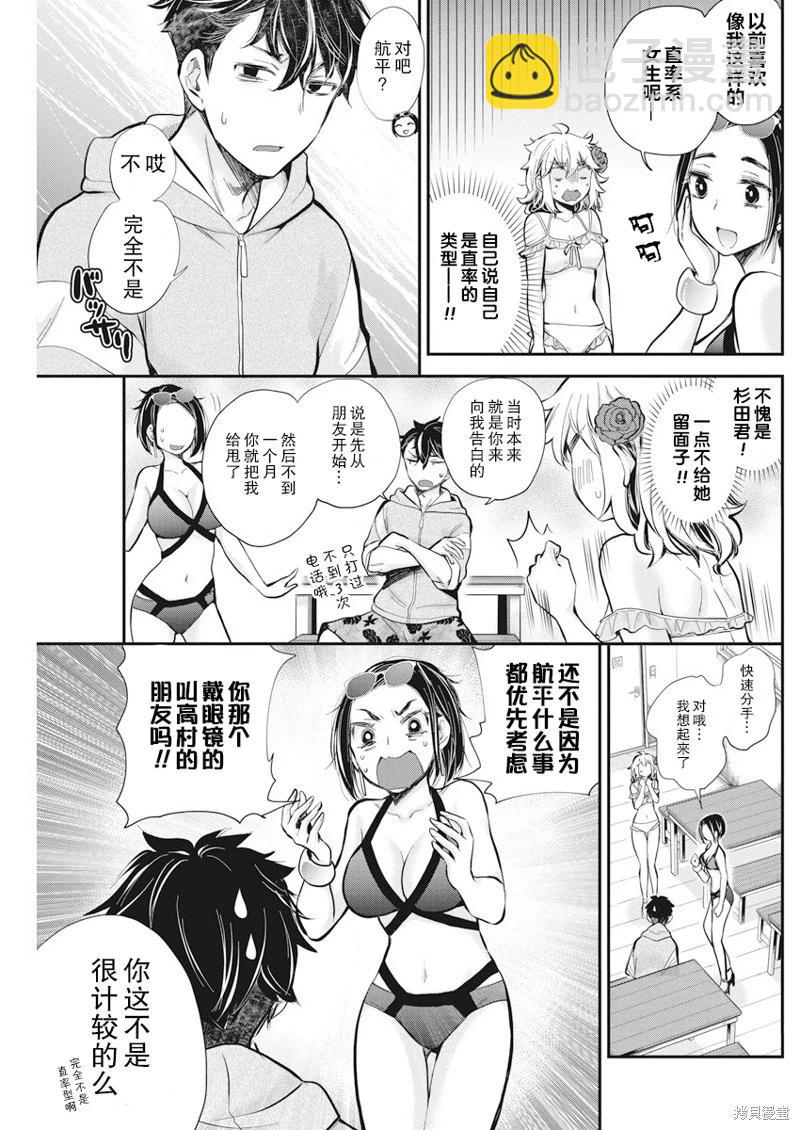 新连载11511