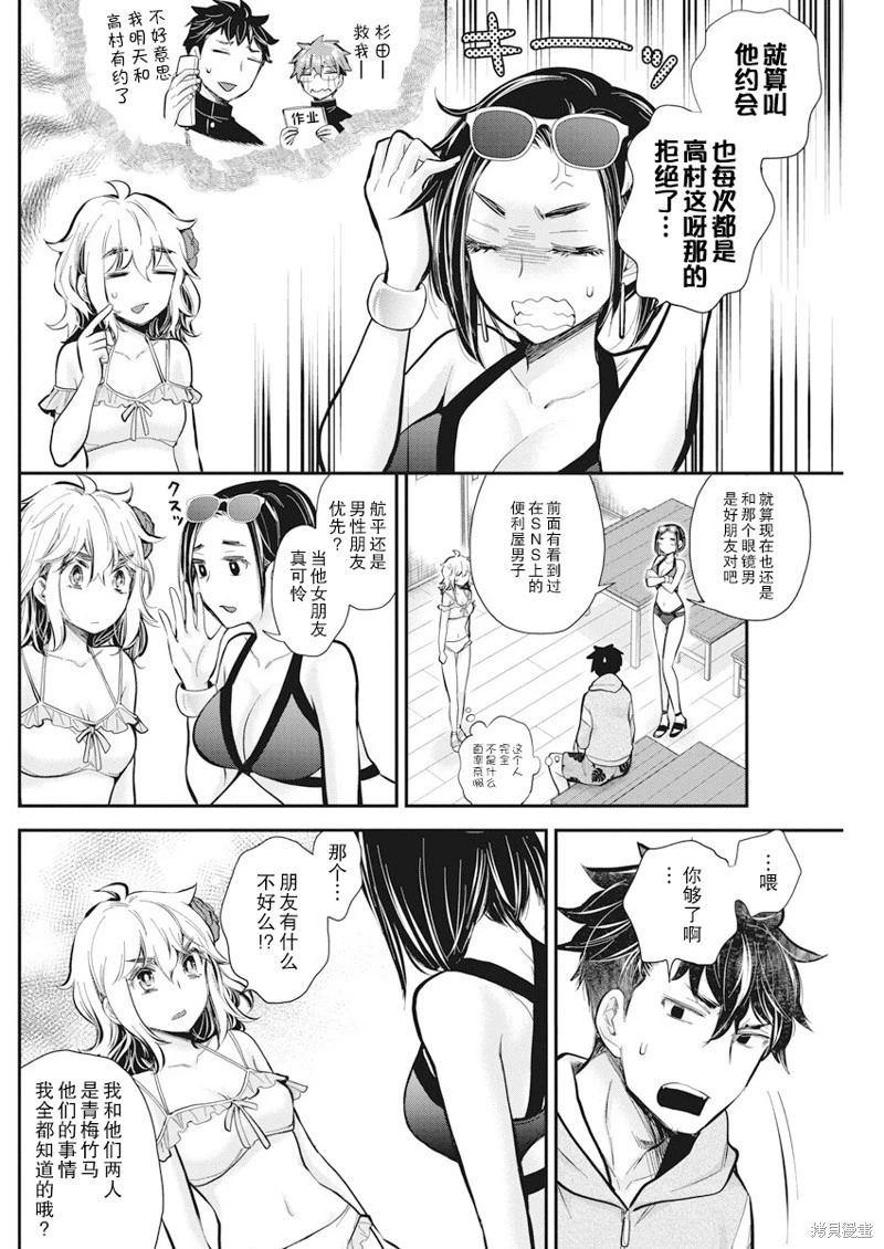 新连载11512