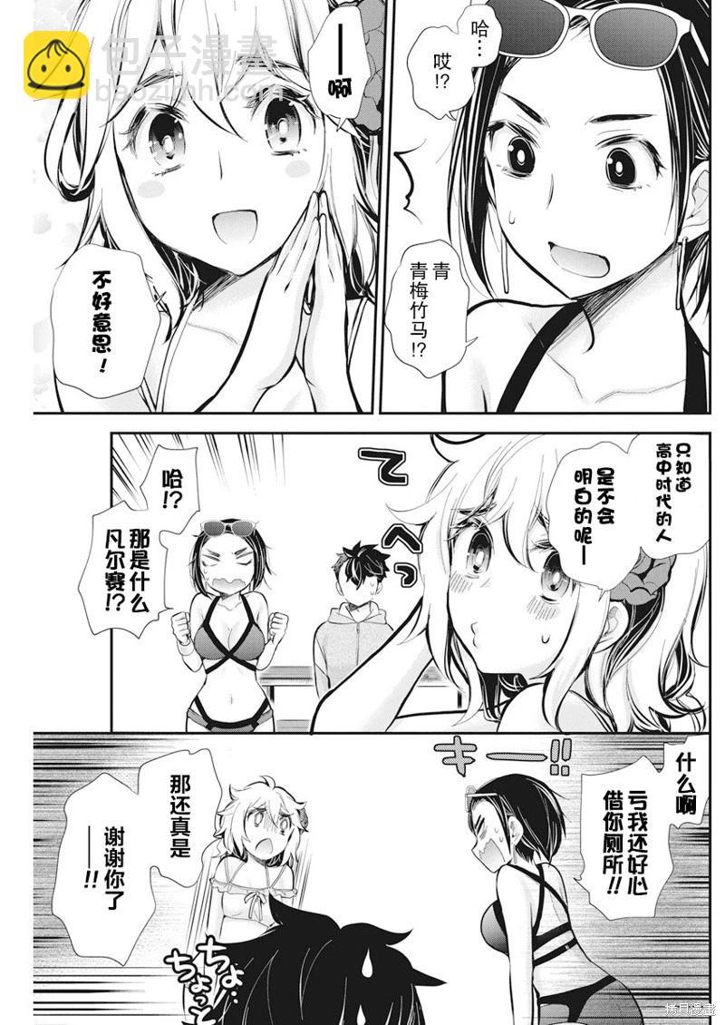 新连载11513