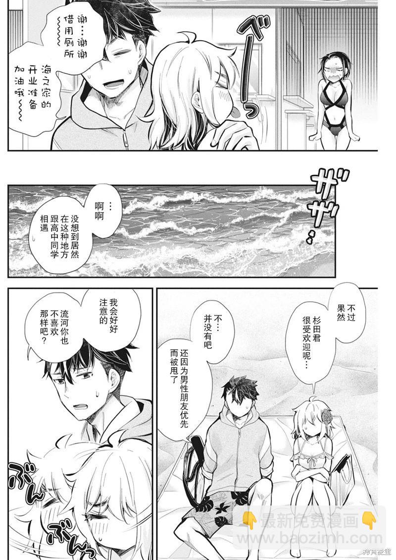 新连载11514