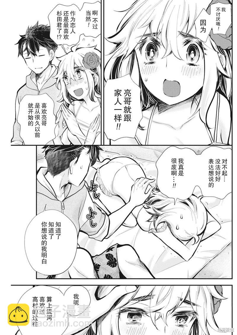 新连载11515