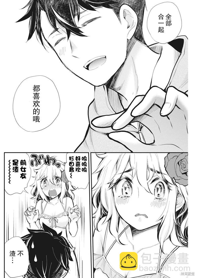 新连载11516