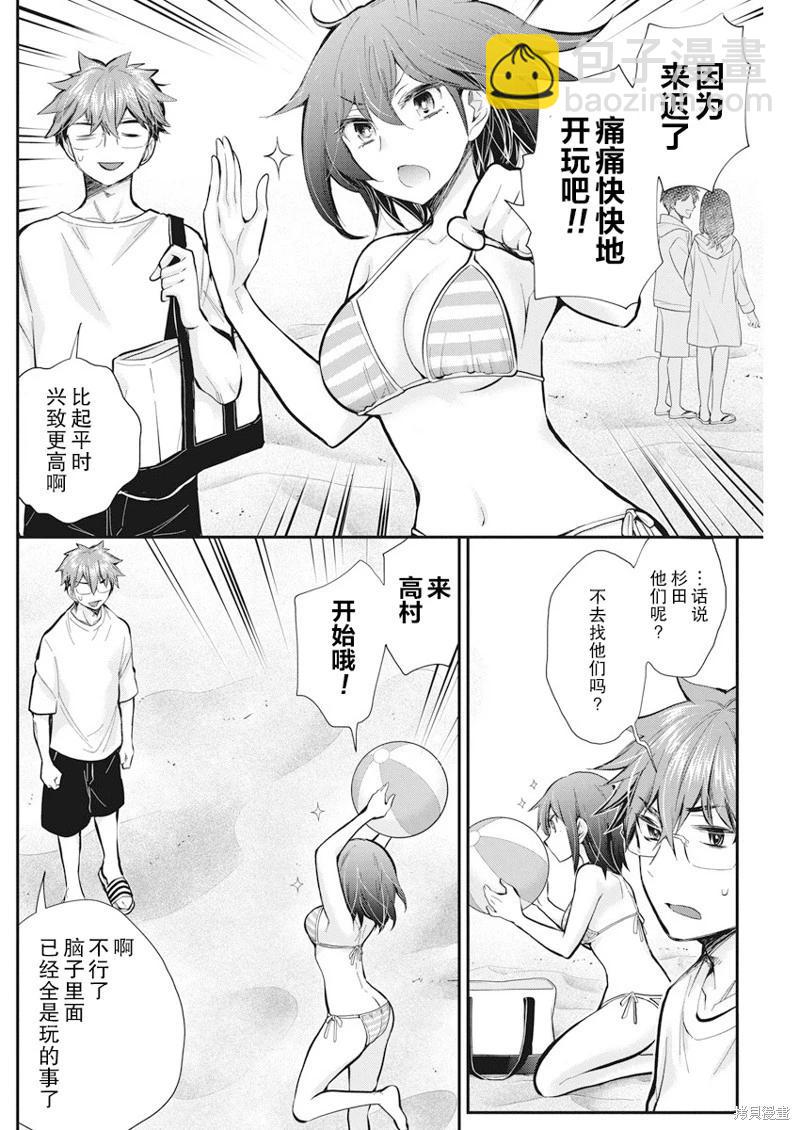 新连载11518