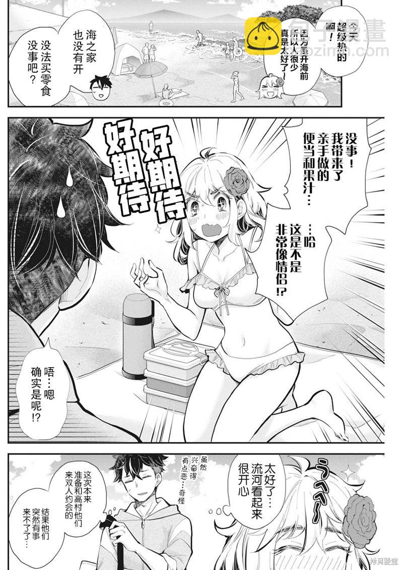 新连载1152
