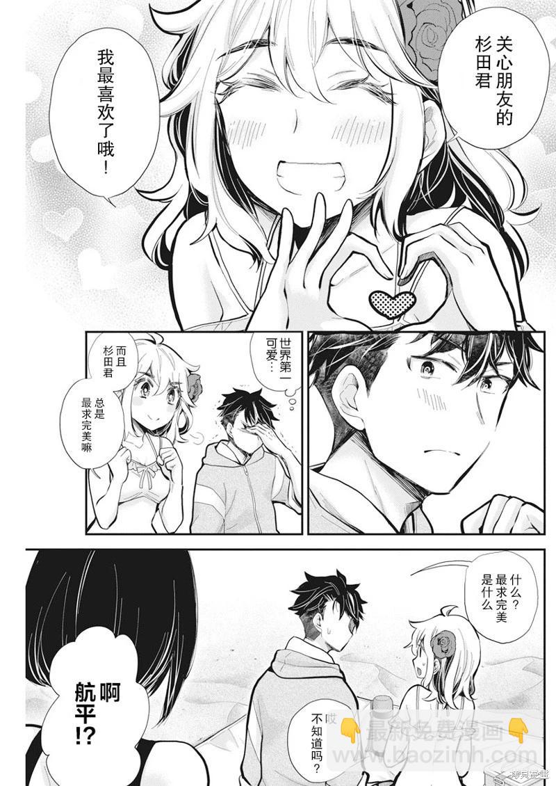 新连载1155