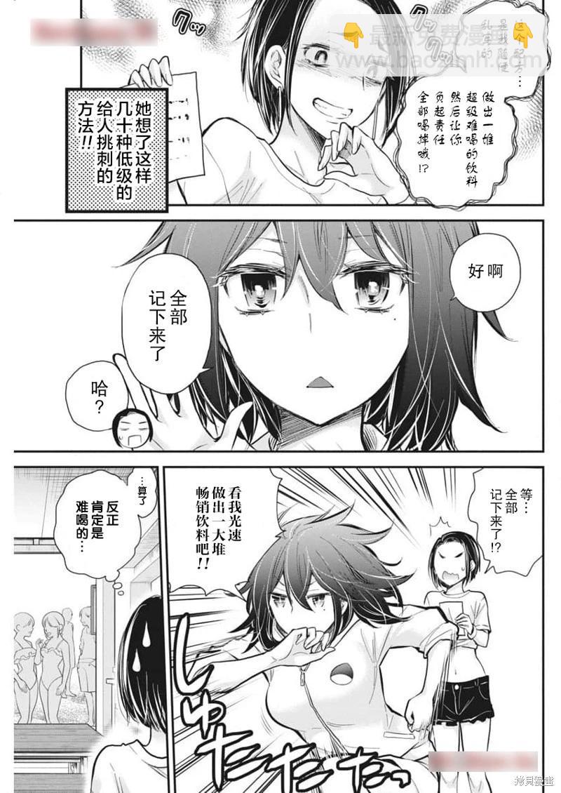 新连载11611