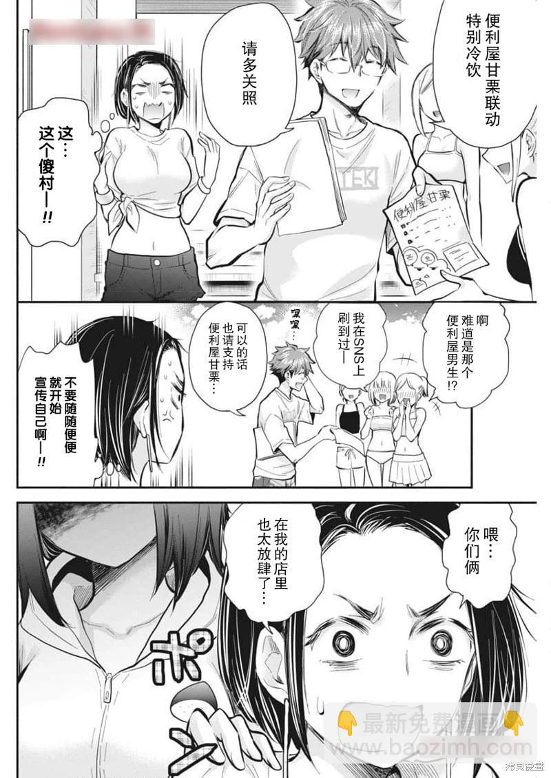 新连载11616