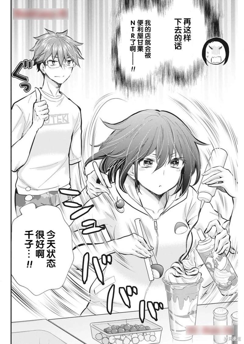 新连载11618
