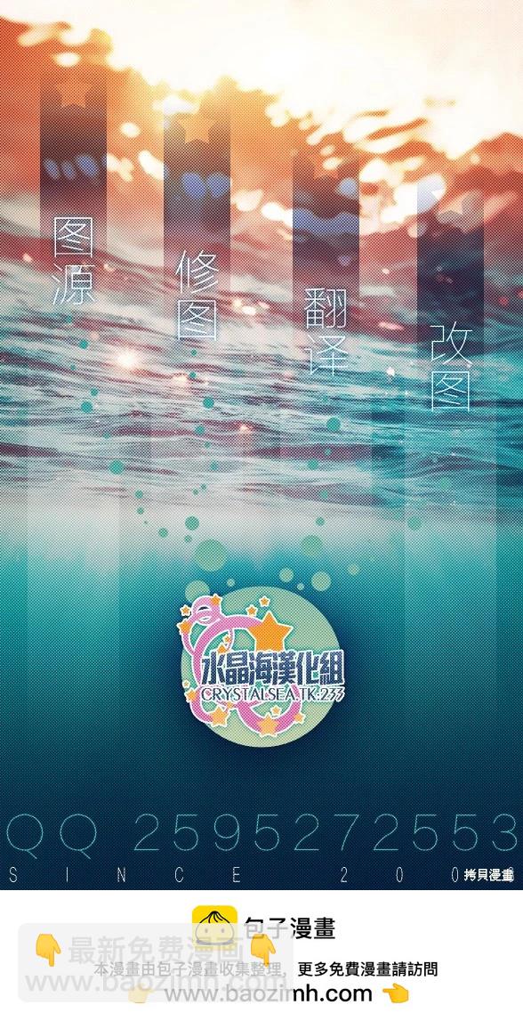 新连载11621