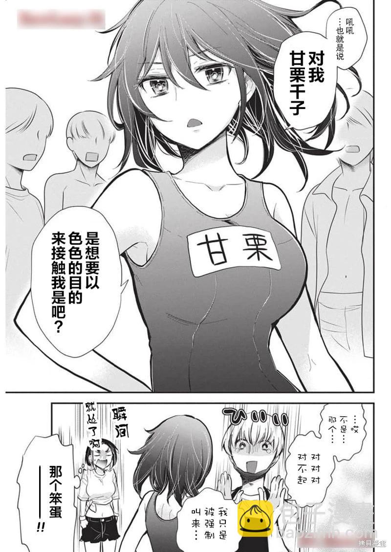新连载11710