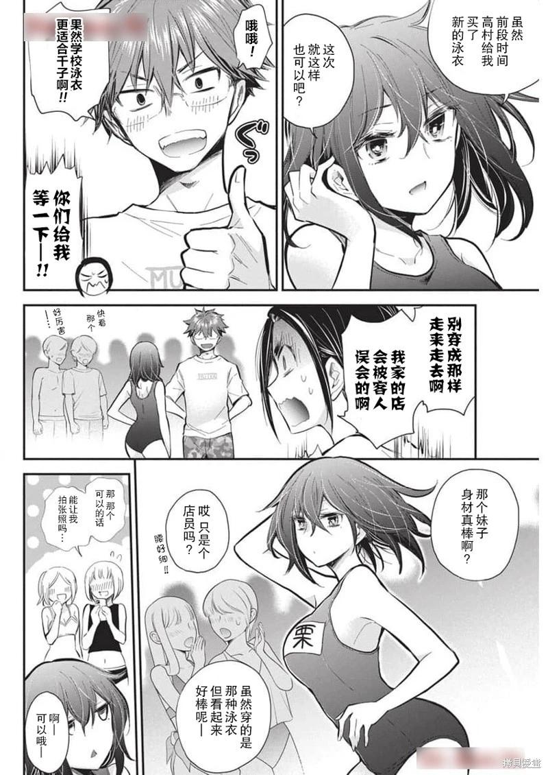 新连载1175