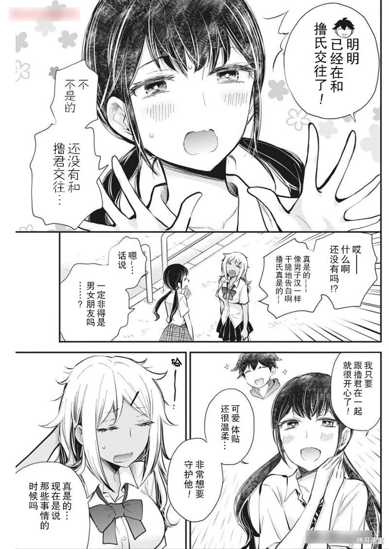 新连载11810