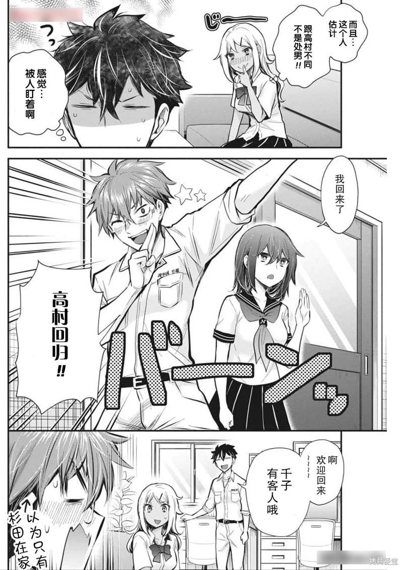 新连载11813