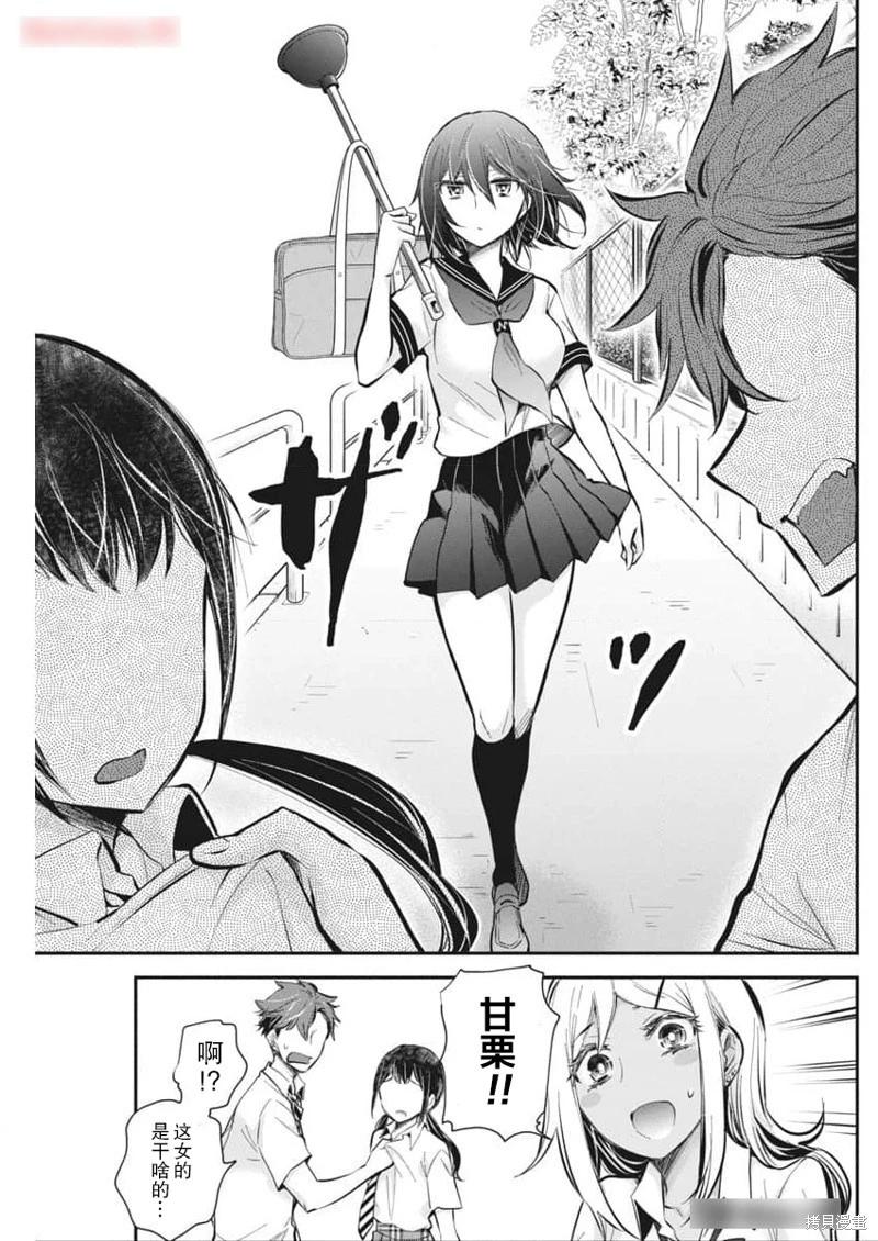 新连载1182