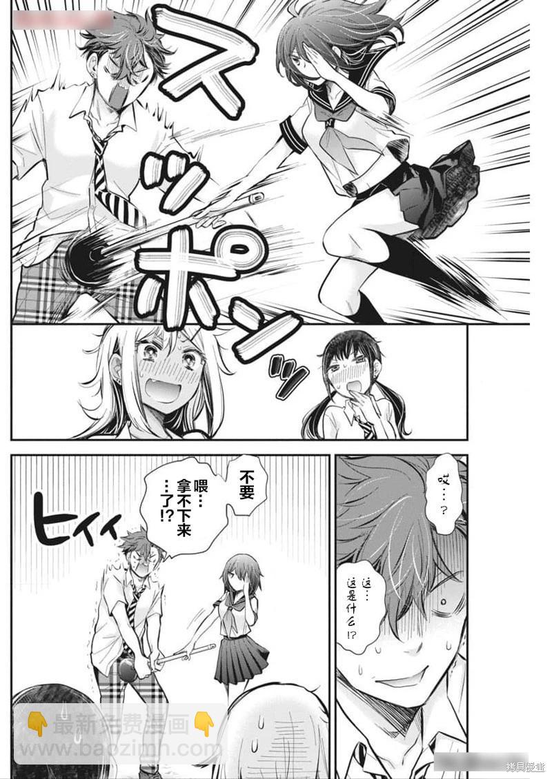 新连载1187
