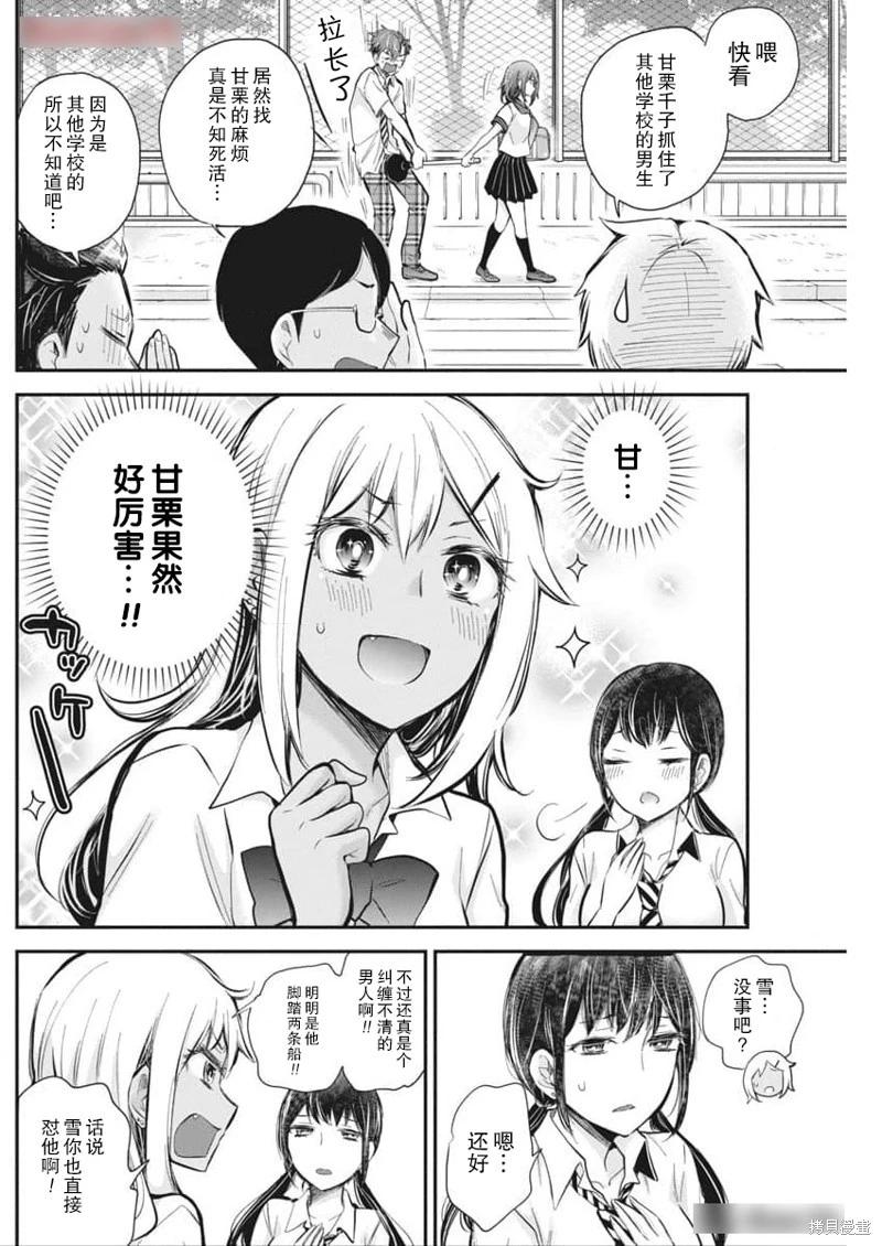 新连载1189