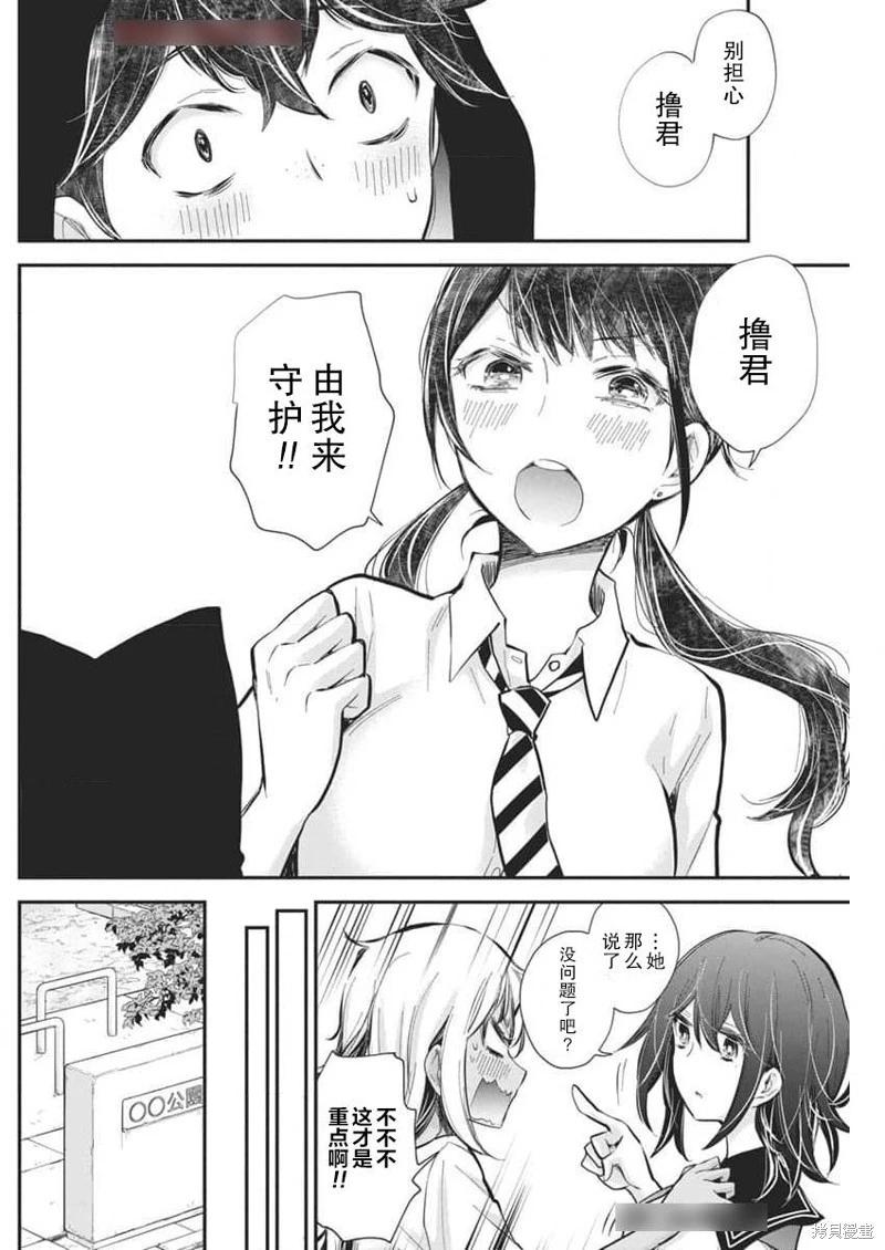 新连载11911