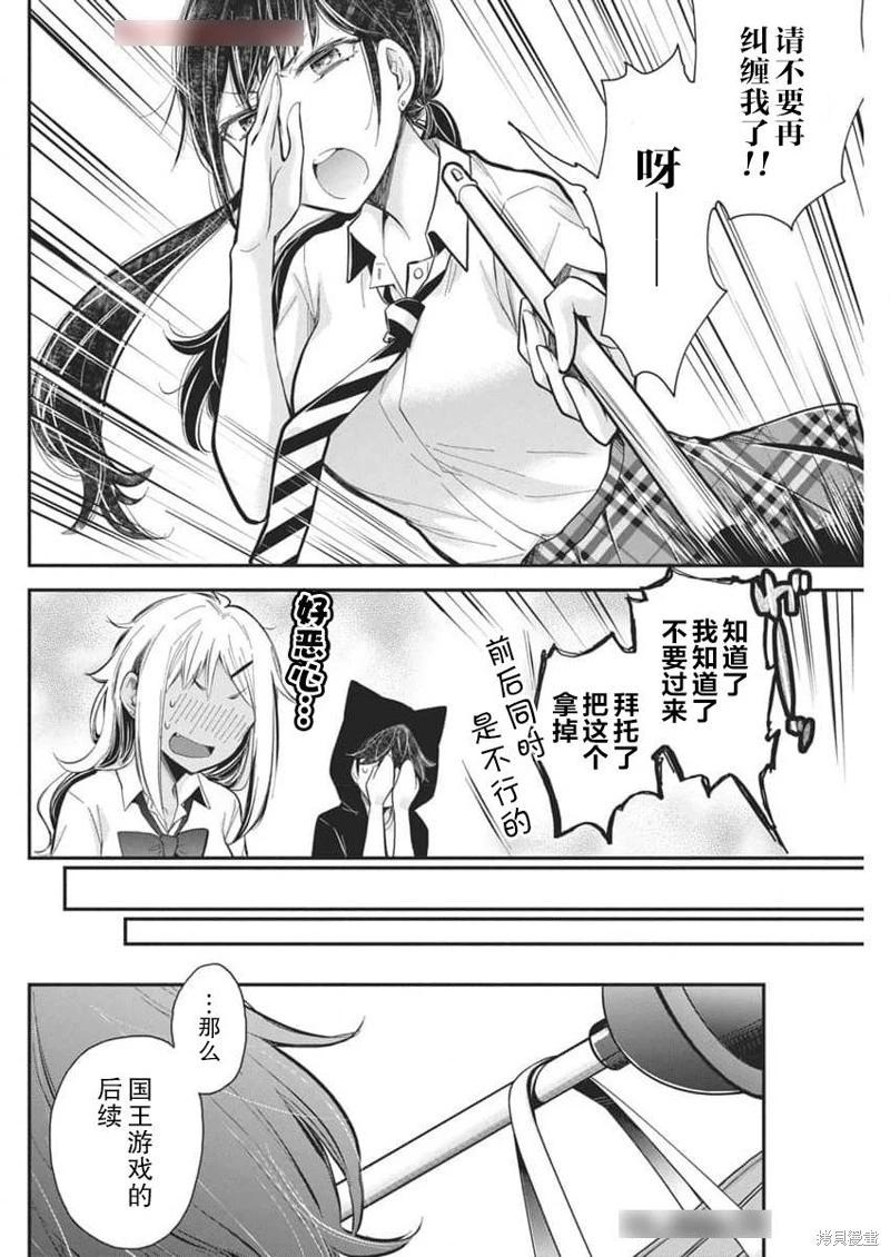 新连载11917