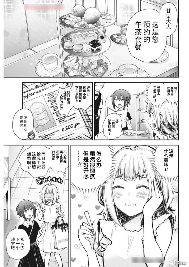 新连载12010