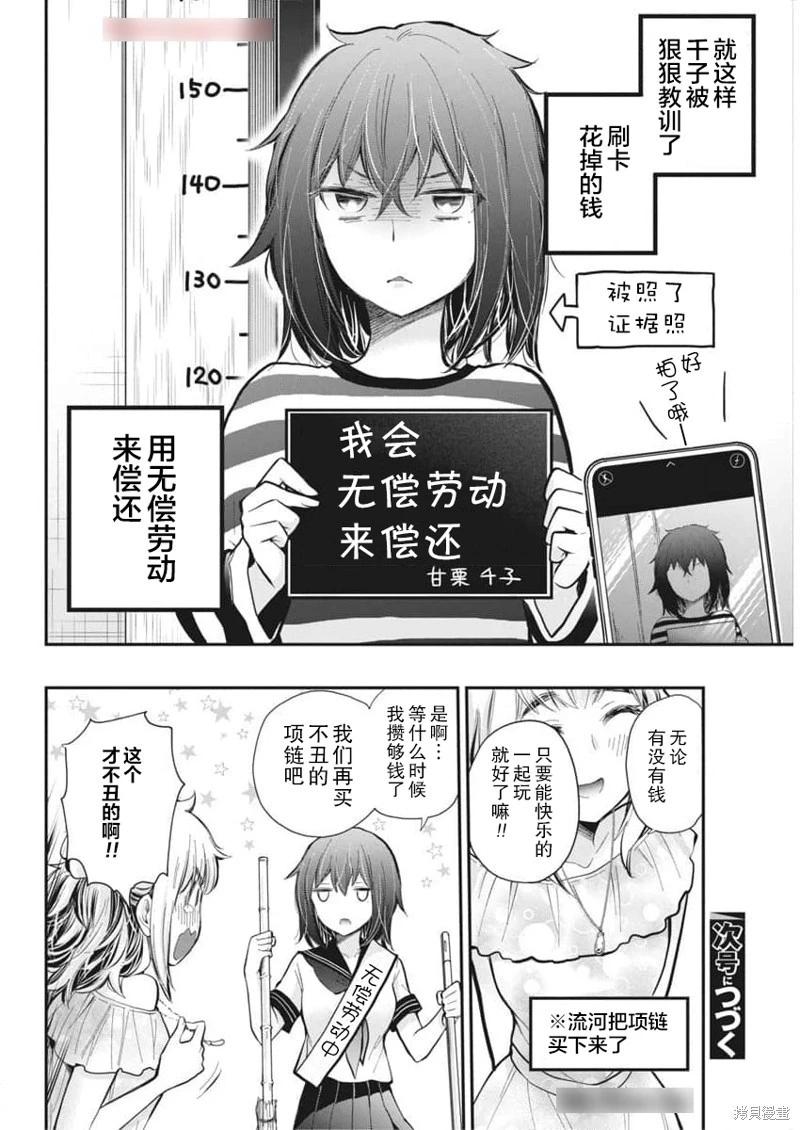 新连载12019