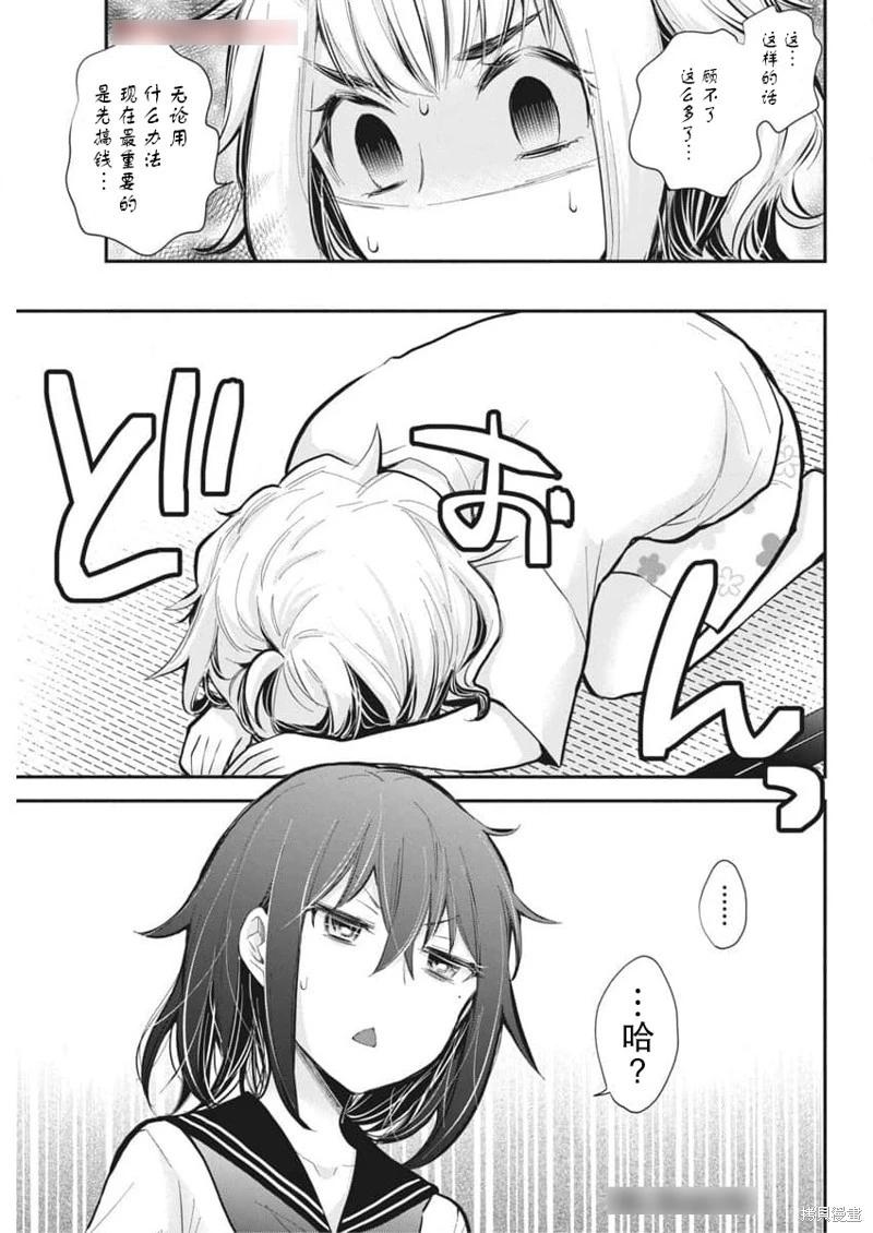 新连载1202
