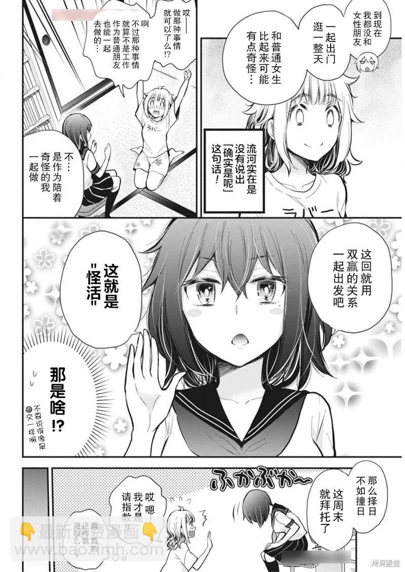 新连载1205