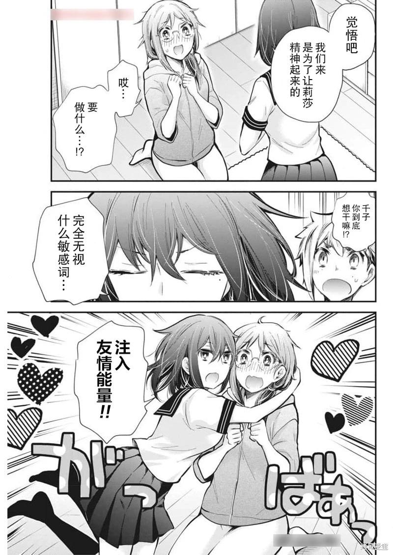 新连载12112