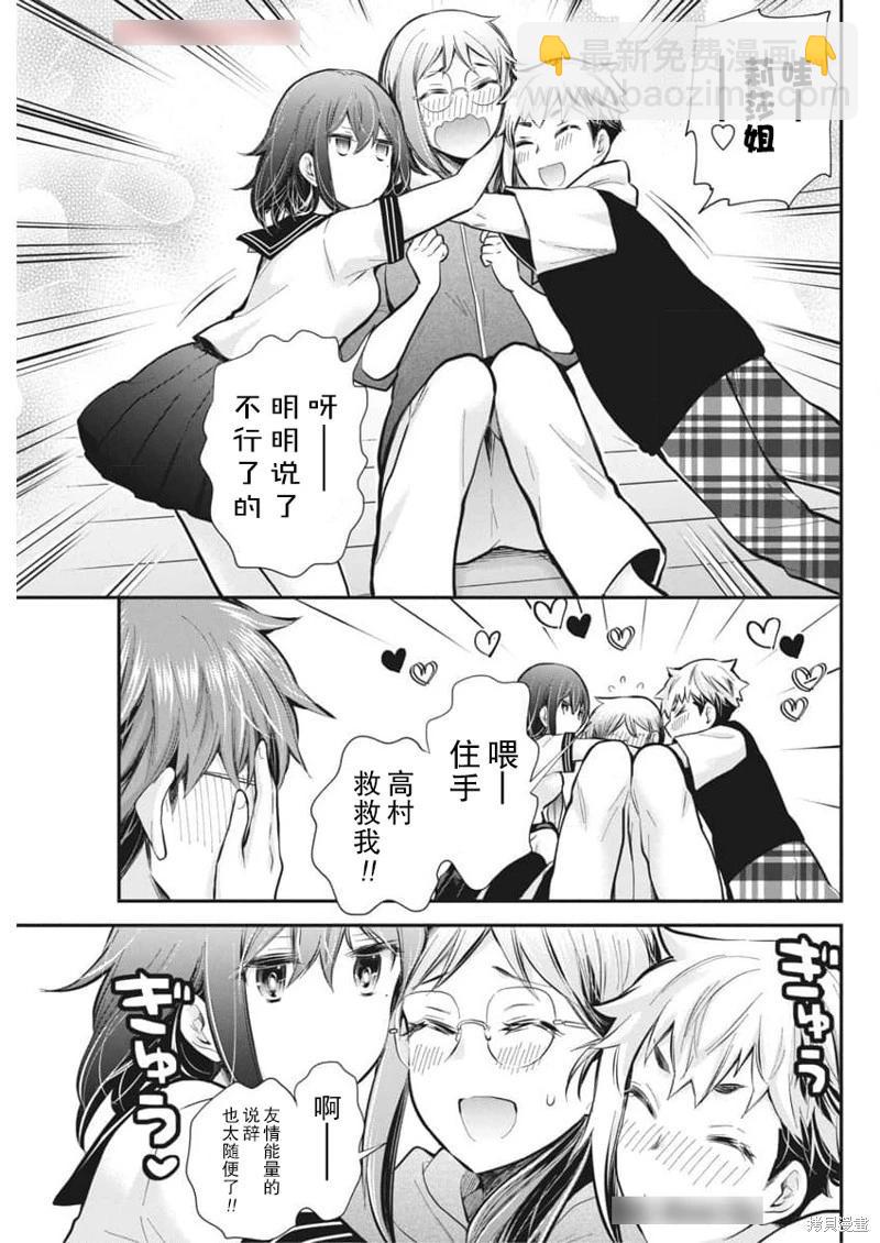 新连载12114