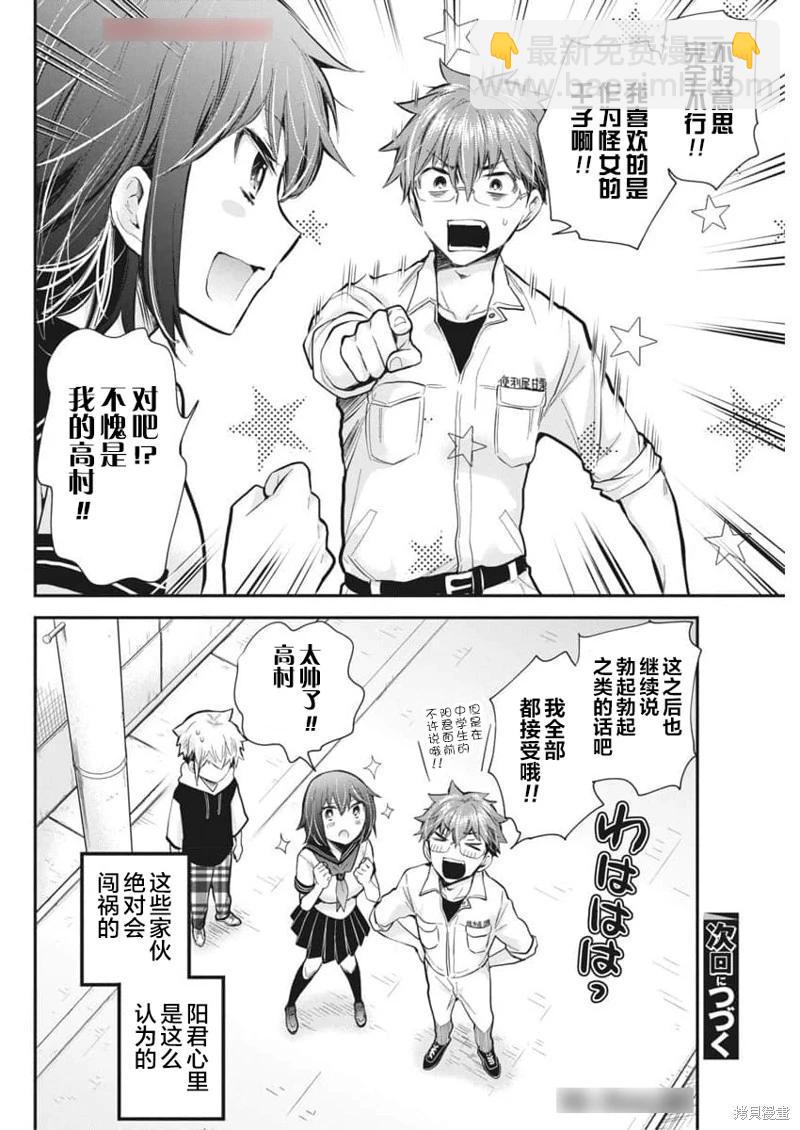 新连载12119