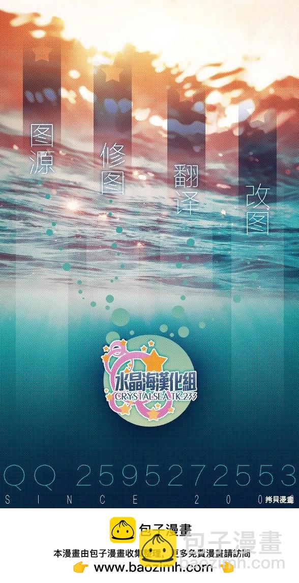新连载12120