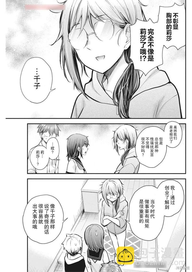 新连载1216