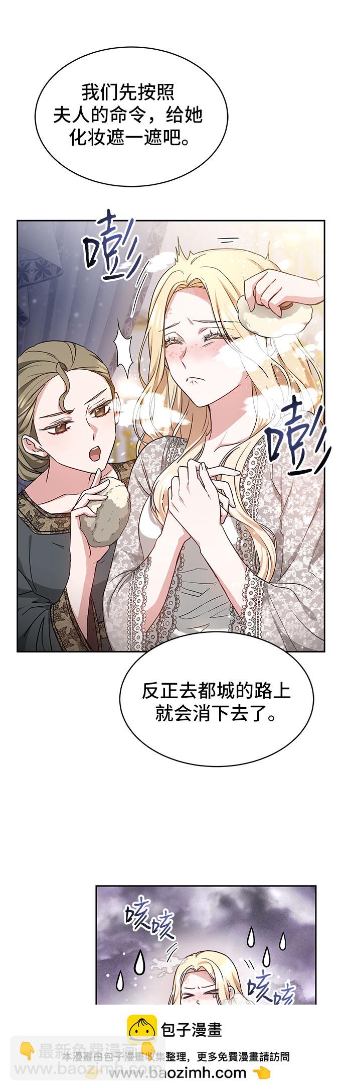 第1话49
