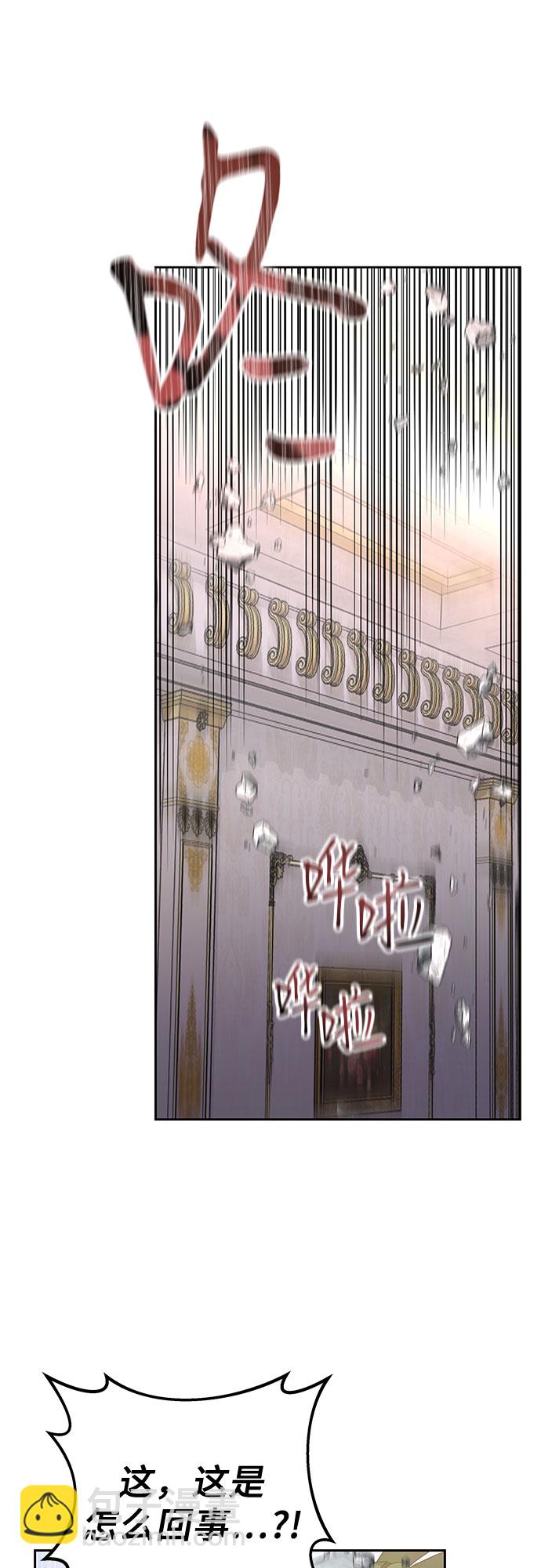 第1话63