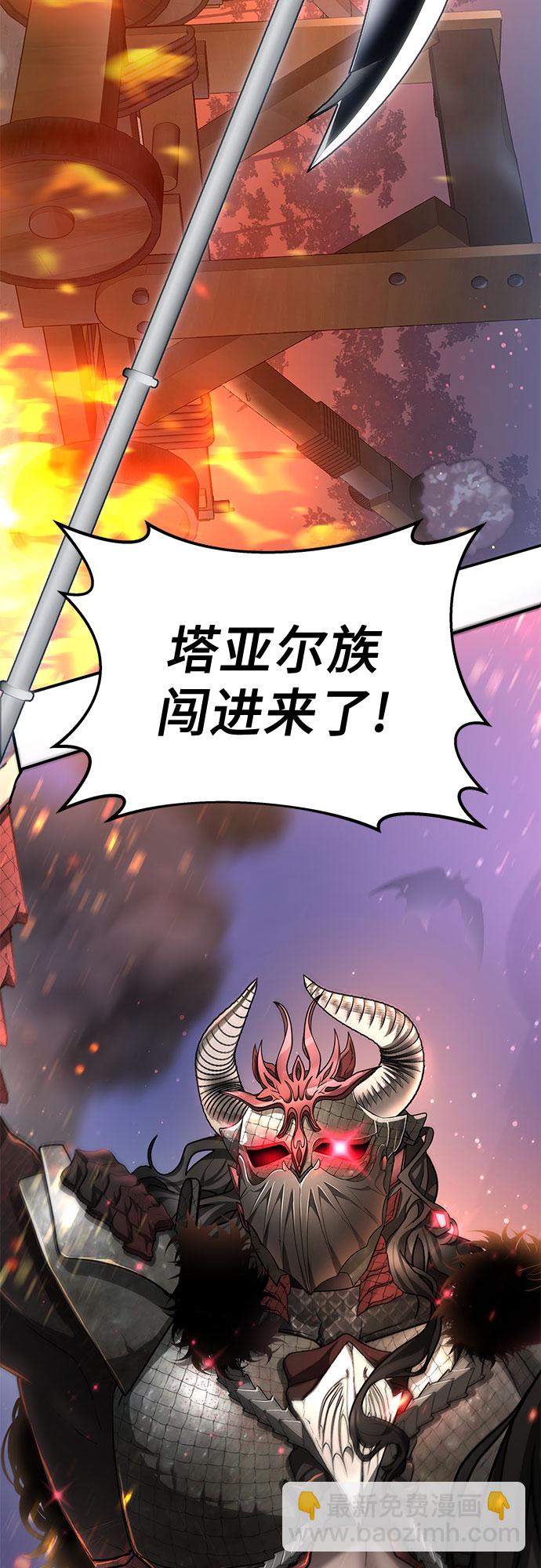 第1话70