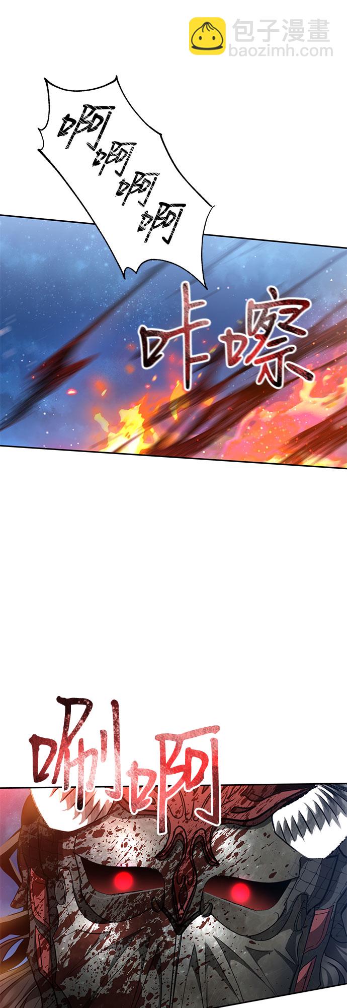 第1话78