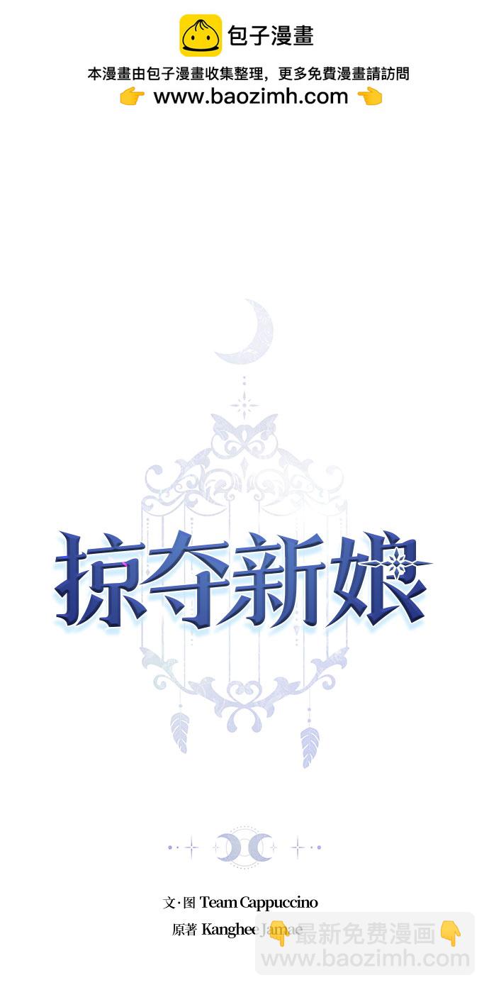 第4话1