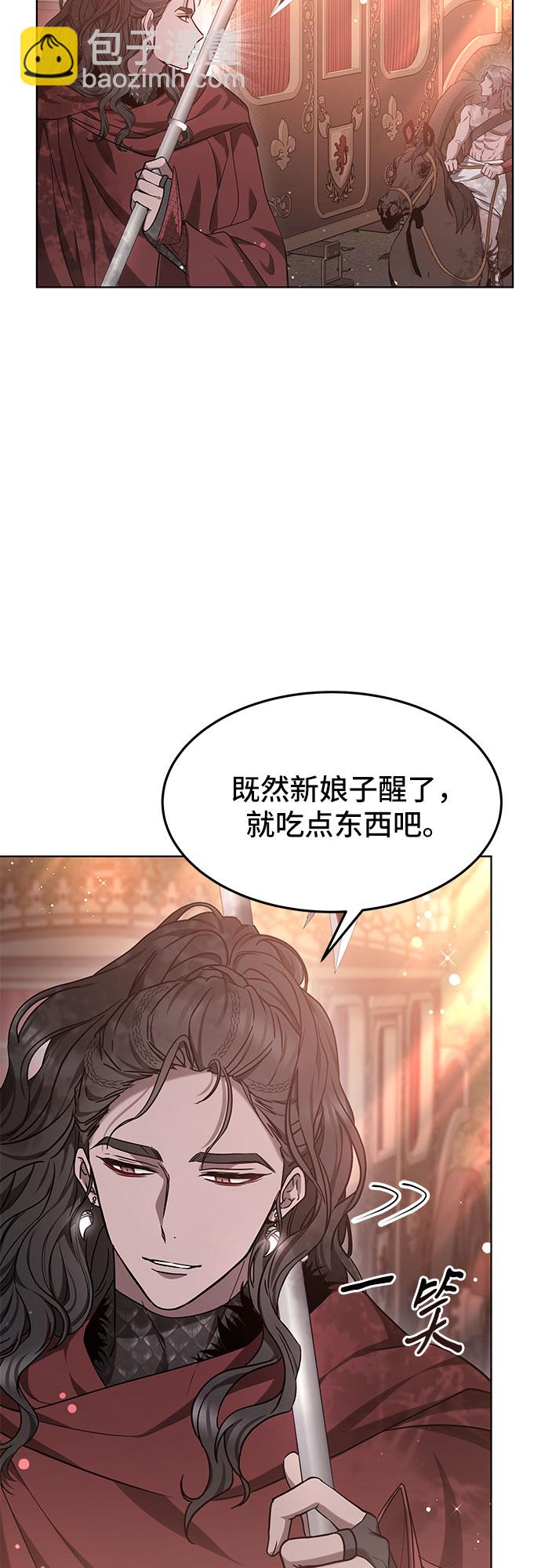 第4话10