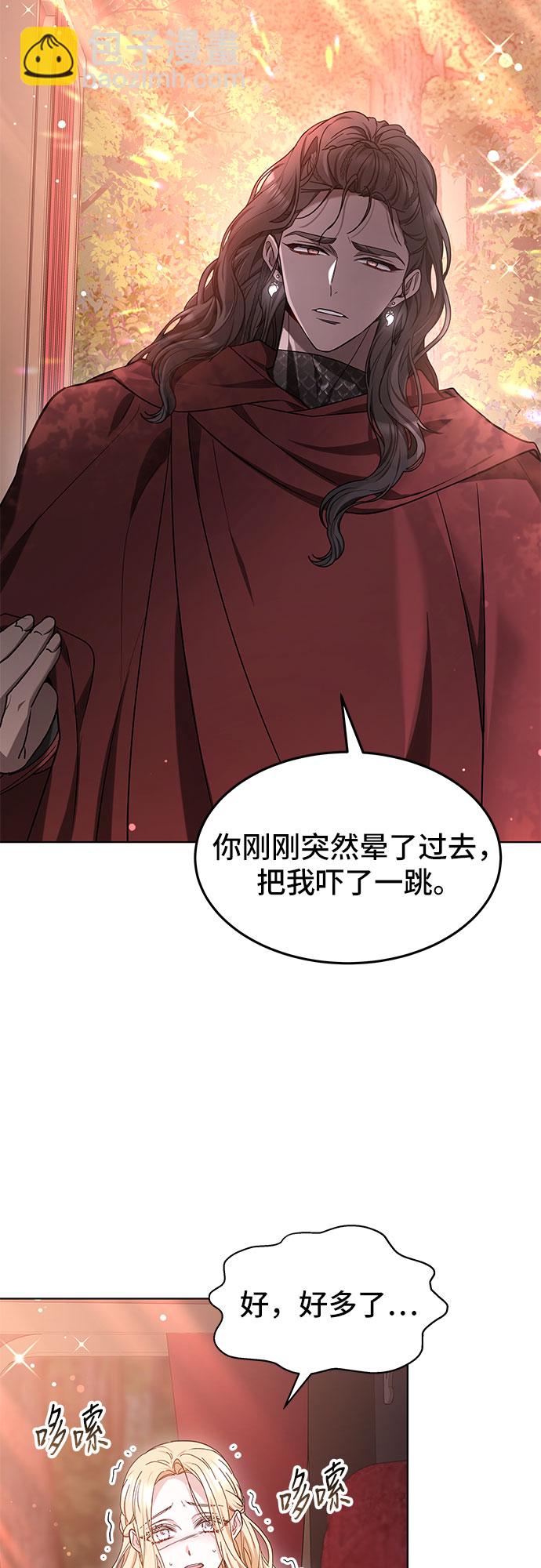 第4话15