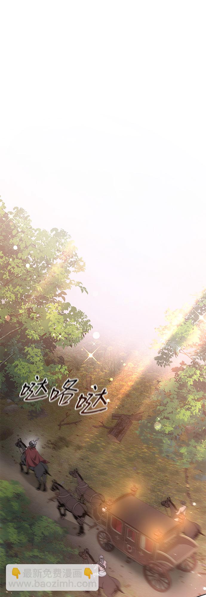 第4话2