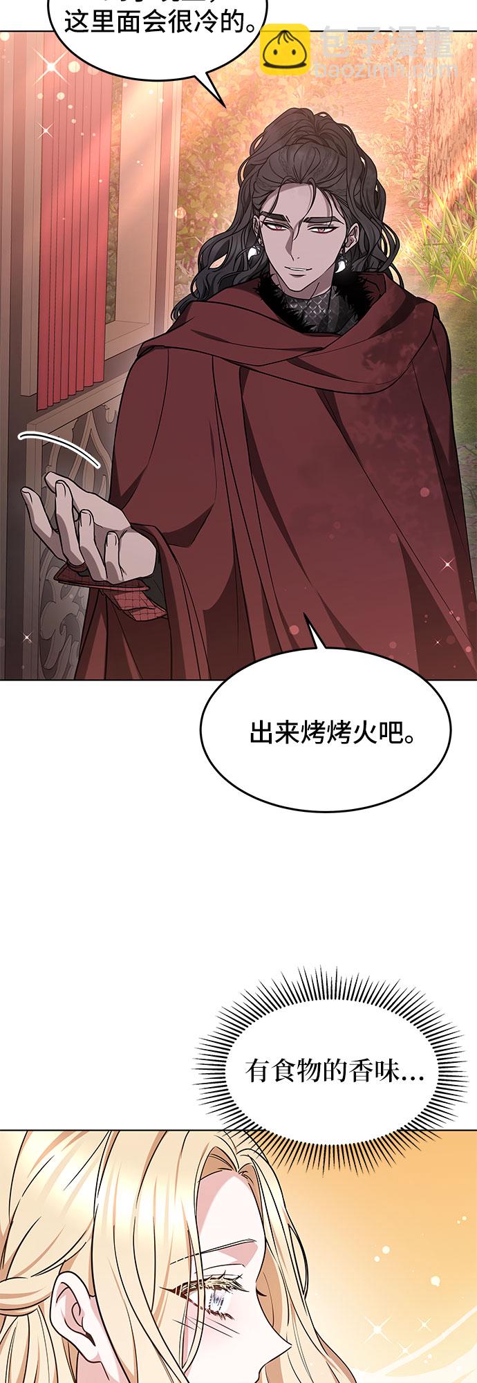 第4话20