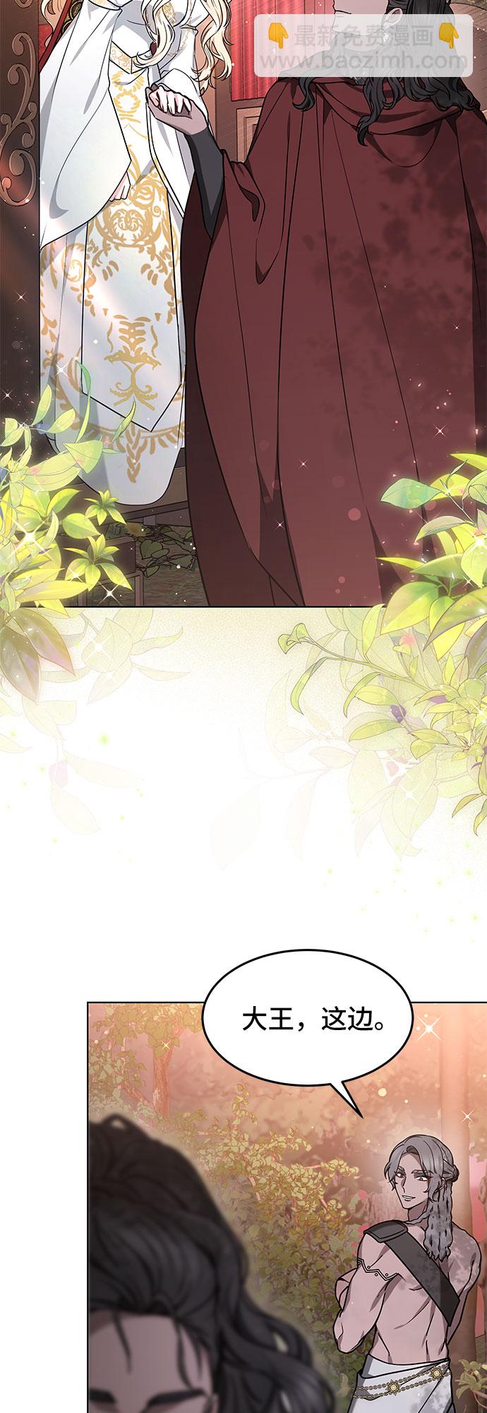 第4话22