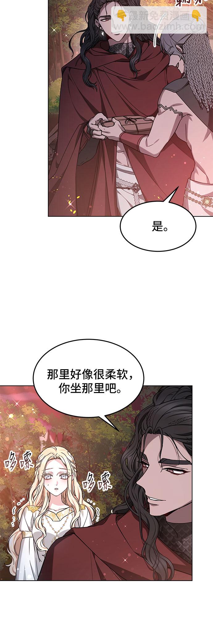第4话26