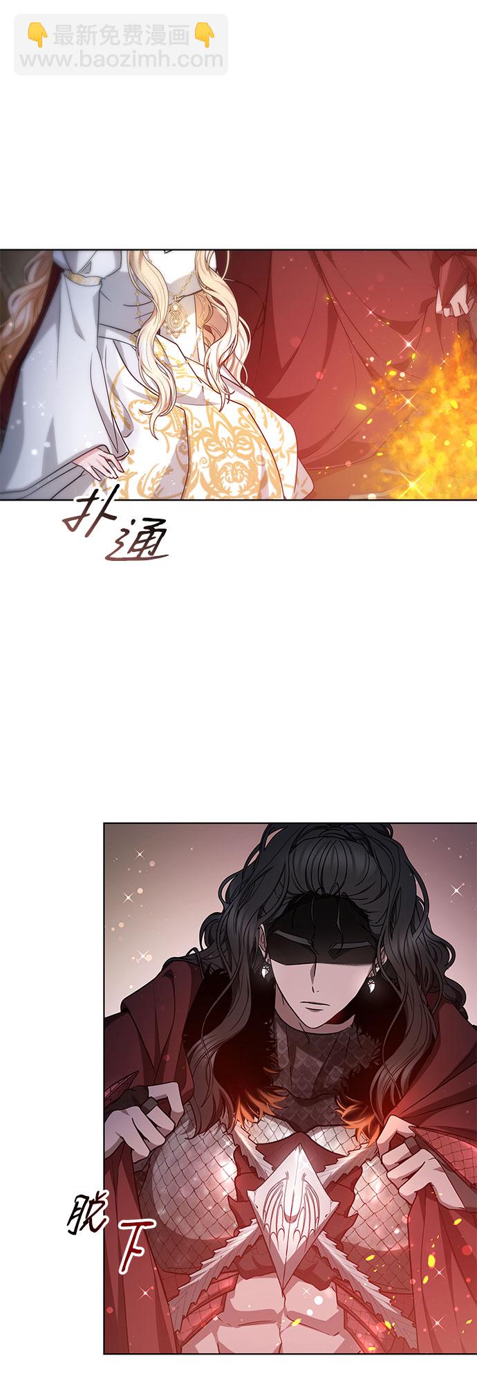 第4话27