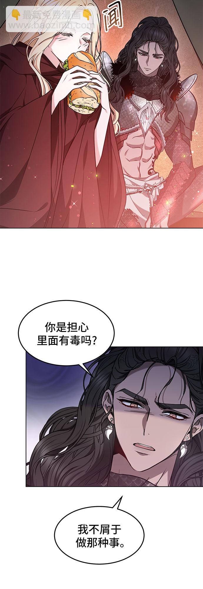 第4话31