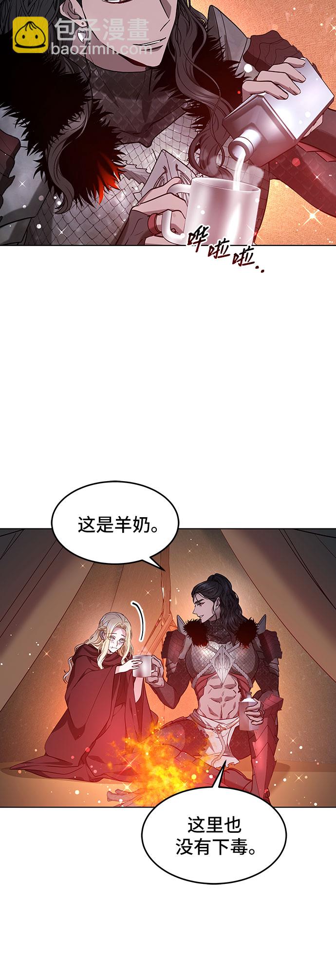 第4话36