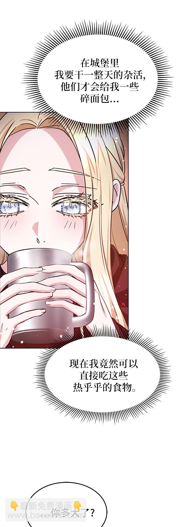 第4话37